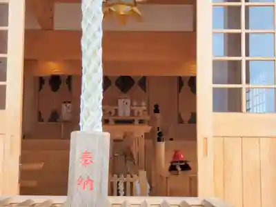 廣峯神社の末社・摂社