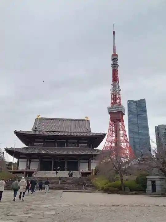 増上寺(東京都)