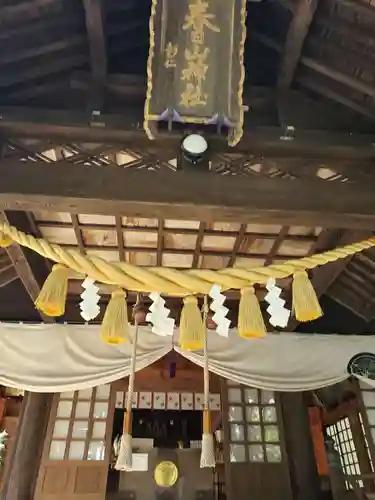 春日山神社の本殿