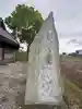 北新田地蔵堂(兵庫県)