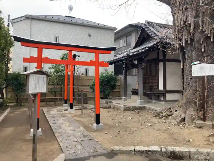 稼穡稲荷社(東京都)