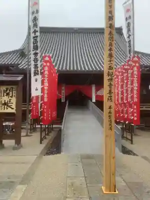 笠覆寺 (笠寺観音)のその他建物