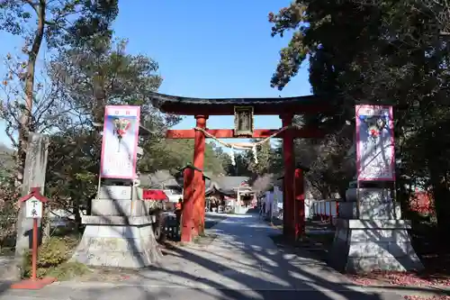 大前神社(栃木県)
