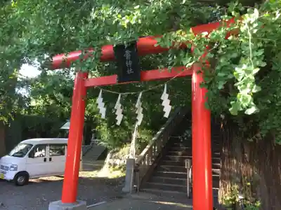 雷神社の鳥居