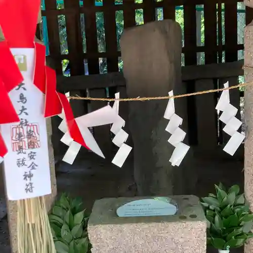 和泉國一之宮　大鳥大社のその他建物