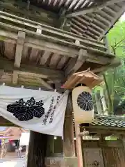 佛性寺（黒谷観音）の建物その他