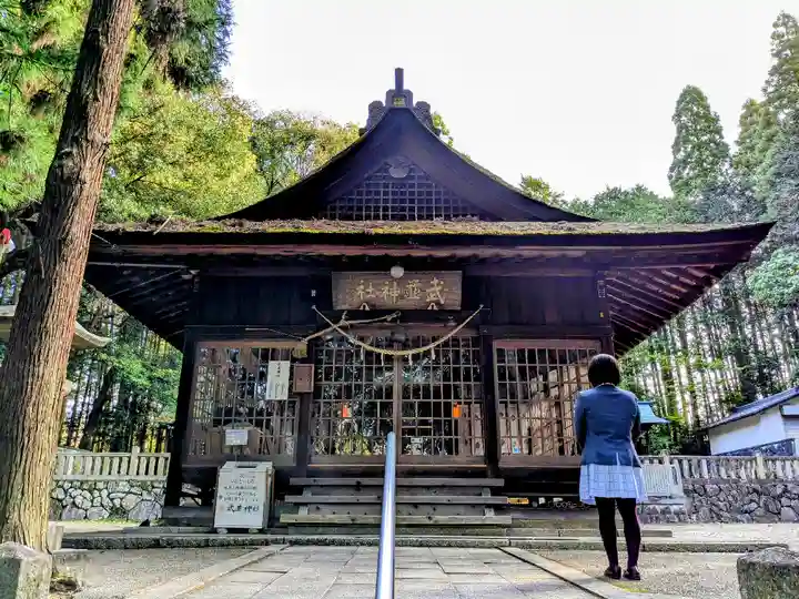 武並神社の本殿・本堂