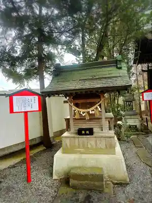 仙台八坂神社(宮城県)