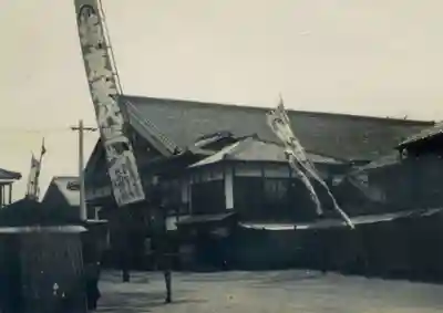 津観音(三重県)