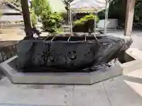 恩山寺(徳島県)