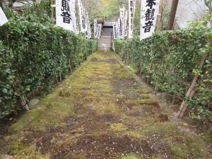 杉本寺のその他建物