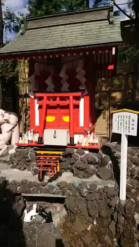 京濱伏見稲荷神社の末社・摂社