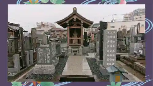 芳林寺(埼玉県)