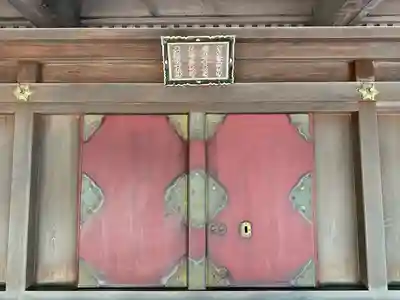 秩父神社(埼玉県)