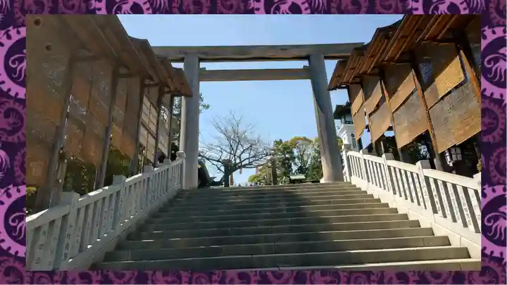 伊勢山皇大神宮(神奈川県)