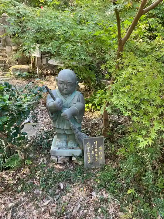 伽耶院(兵庫県)