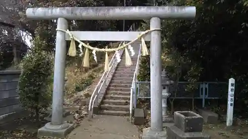 愛宕神社の鳥居