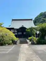 林鹿寺(熊本県)