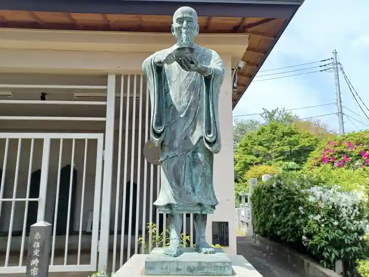 法臺寺(埼玉県)