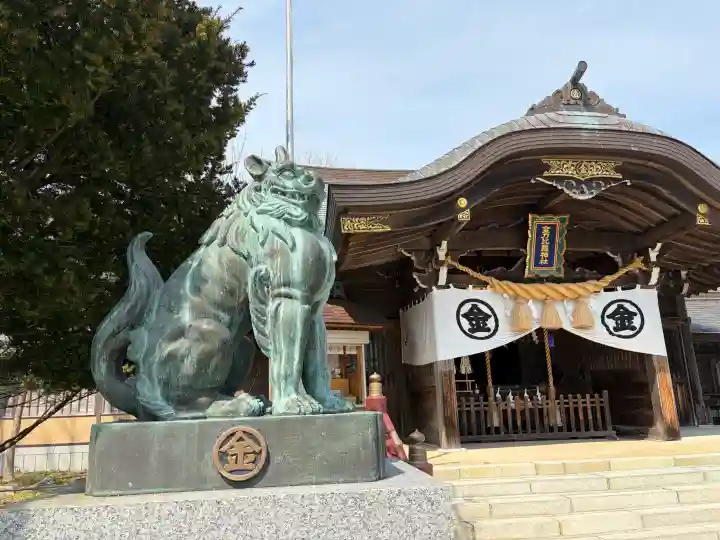 根室金刀比羅神社の{uncategorized: "未分類", other: "その他", undefined: "問題あり", building: "その他建物", grave: "お墓", sacred_gate: "鳥居", guardian: "狛犬", statue: "像", buddha: "仏像", history: "歴史", nature: "自然", garden: "庭園", animal: "動物", pagoda: "塔", temizu: "手水舎", mountain_gate: "山門・神門", sanctuary: "本殿・本堂", subordinate: "末社・摂社", art: "芸術", scenery: "景色", jizo: "地蔵", ema: "絵馬", goshuin: "御朱印", omikuji: "おみくじ", items: "授与品その他", amulet: "お守り", goshuincho: "御朱印帳", eats: "食事", festival: "お祭り", votive_dance: "神楽", shichigosan: "七五三参", wedding: "結婚式", experience: "体験その他", initially: "初詣", around: "周辺", anti_infection: "感染症対策"}