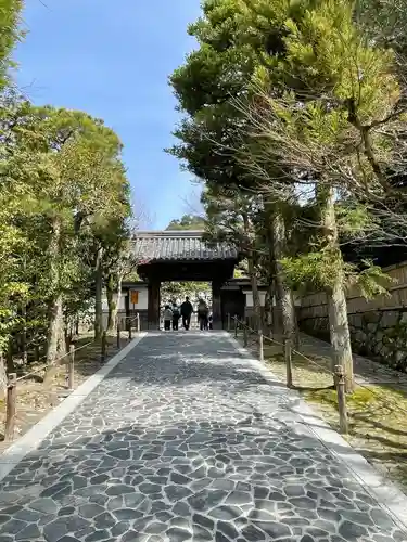 慈照寺（慈照禅寺・銀閣寺）(京都府)