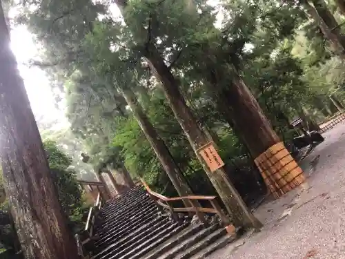 伊勢神宮内宮（皇大神宮）(三重県)