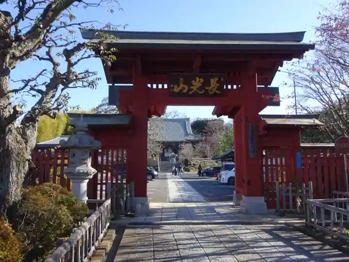 妙蓮寺の山門・神門