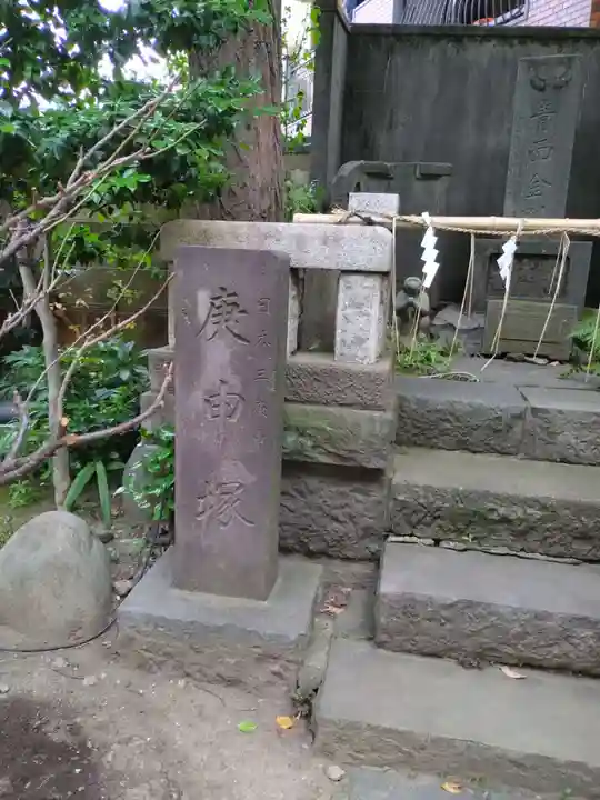 小野照崎神社(東京都)