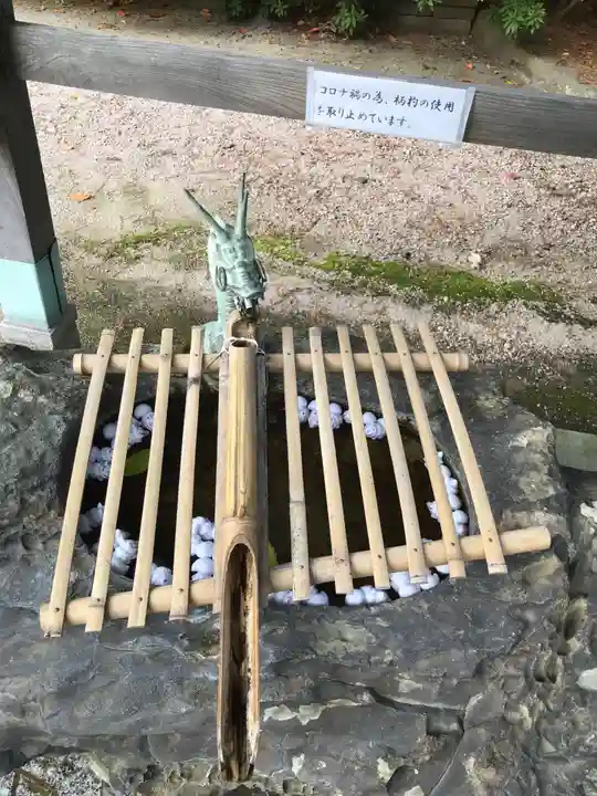 出世稻荷神社の手水舎