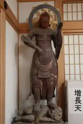 智識寺(長野県)