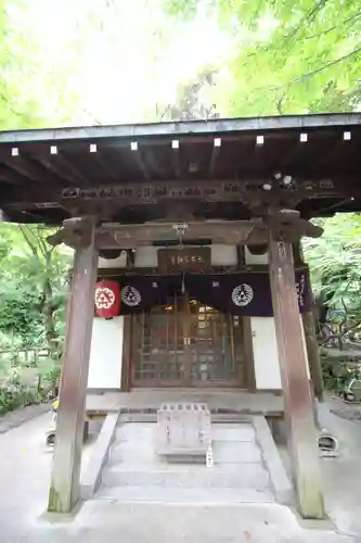 井の頭弁財天（大盛寺）(東京都)