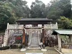 平群神社(奈良県)