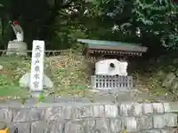 天岩戸神社(宮崎県)