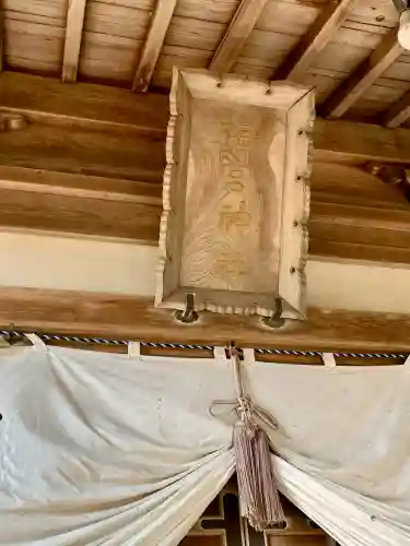 梅宮神社の{uncategorized: "未分類", other: "その他", undefined: "問題あり", building: "その他建物", grave: "お墓", sacred_gate: "鳥居", guardian: "狛犬", statue: "像", buddha: "仏像", history: "歴史", nature: "自然", garden: "庭園", animal: "動物", pagoda: "塔", temizu: "手水舎", mountain_gate: "山門・神門", sanctuary: "本殿・本堂", subordinate: "末社・摂社", art: "芸術", scenery: "景色", jizo: "地蔵", ema: "絵馬", goshuin: "御朱印", omikuji: "おみくじ", items: "授与品その他", amulet: "お守り", goshuincho: "御朱印帳", eats: "食事", festival: "お祭り", votive_dance: "神楽", shichigosan: "七五三参", wedding: "結婚式", experience: "体験その他", initially: "初詣", around: "周辺", anti_infection: "感染症対策"}