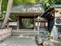 妙福寺(東京都)