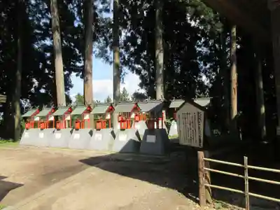 白山神社(岩手県)