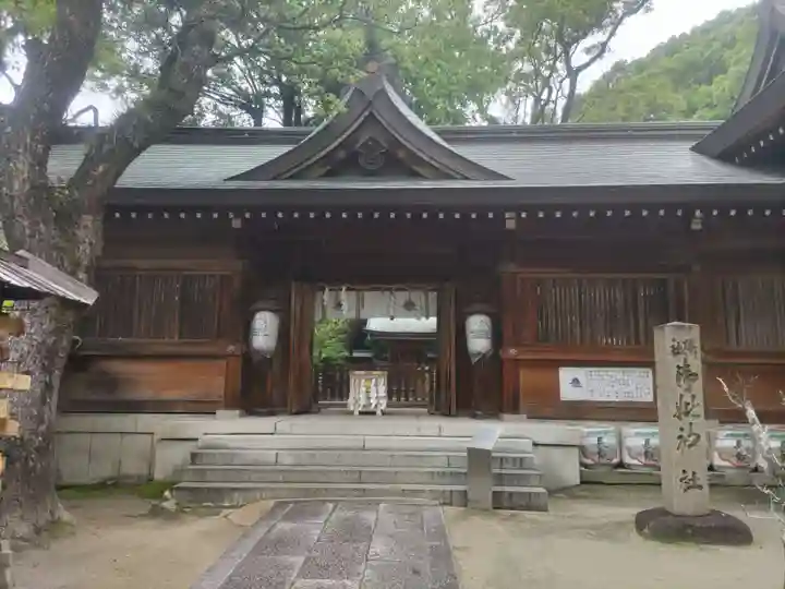 四條畷神社(大阪府)
