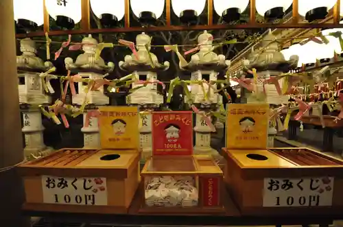 伊豫豆比古命神社(愛媛県)