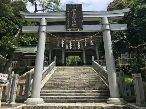 金華山黄金山神社の鳥居