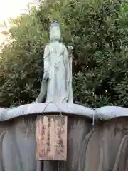 大須観音 （北野山真福寺宝生院）の仏像