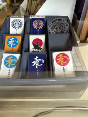 青葉神社(宮城県)