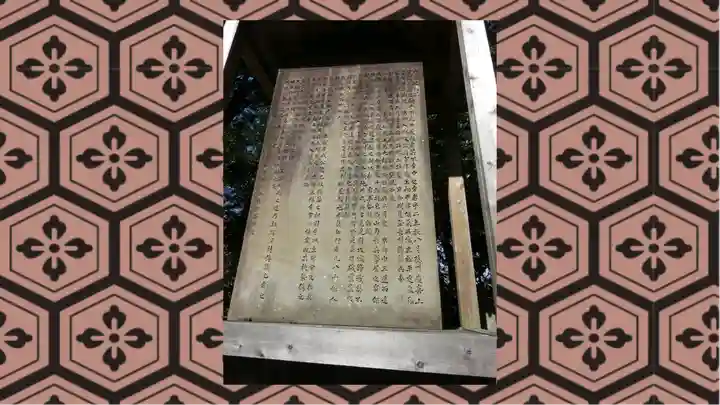 東福禅寺(東福寺)(京都府)