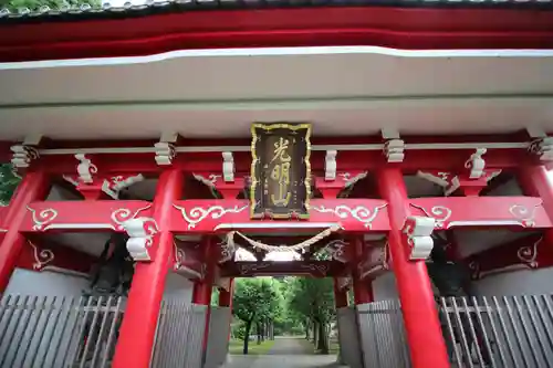 如意輪寺のその他建物