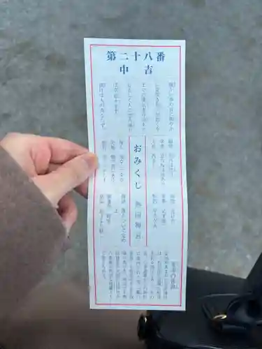 熱田神宮(愛知県)