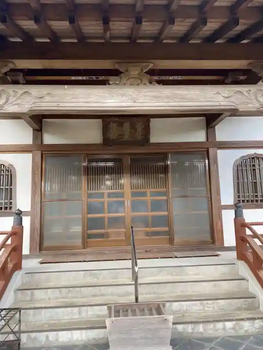 医王寺の本殿・本堂