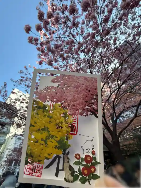 蔵前神社の{uncategorized: "未分類", other: "その他", undefined: "問題あり", building: "その他建物", grave: "お墓", sacred_gate: "鳥居", guardian: "狛犬", statue: "像", buddha: "仏像", history: "歴史", nature: "自然", garden: "庭園", animal: "動物", pagoda: "塔", temizu: "手水舎", mountain_gate: "山門・神門", sanctuary: "本殿・本堂", subordinate: "末社・摂社", art: "芸術", scenery: "景色", jizo: "地蔵", ema: "絵馬", goshuin: "御朱印", omikuji: "おみくじ", items: "授与品その他", amulet: "お守り", goshuincho: "御朱印帳", eats: "食事", festival: "お祭り", votive_dance: "神楽", shichigosan: "七五三参", wedding: "結婚式", experience: "体験その他", initially: "初詣", around: "周辺", anti_infection: "感染症対策"}
