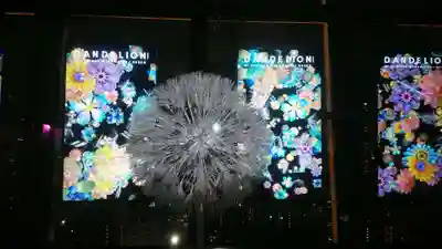 タワー大神宮の芸術