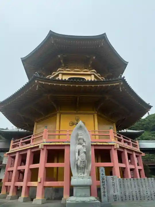 満願寺(千葉県)
