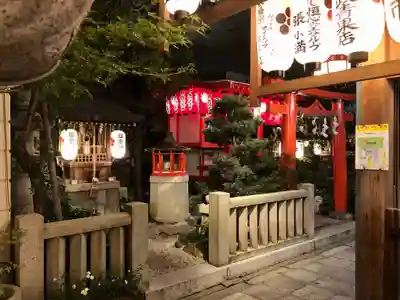 錦天満宮のその他建物