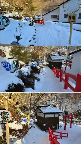 高宮神社の{uncategorized: "未分類", other: "その他", undefined: "問題あり", building: "その他建物", grave: "お墓", sacred_gate: "鳥居", guardian: "狛犬", statue: "像", buddha: "仏像", history: "歴史", nature: "自然", garden: "庭園", animal: "動物", pagoda: "塔", temizu: "手水舎", mountain_gate: "山門・神門", sanctuary: "本殿・本堂", subordinate: "末社・摂社", art: "芸術", scenery: "景色", jizo: "地蔵", ema: "絵馬", goshuin: "御朱印", omikuji: "おみくじ", items: "授与品その他", amulet: "お守り", goshuincho: "御朱印帳", eats: "食事", festival: "お祭り", votive_dance: "神楽", shichigosan: "七五三参", wedding: "結婚式", experience: "体験その他", initially: "初詣", around: "周辺", anti_infection: "感染症対策"}